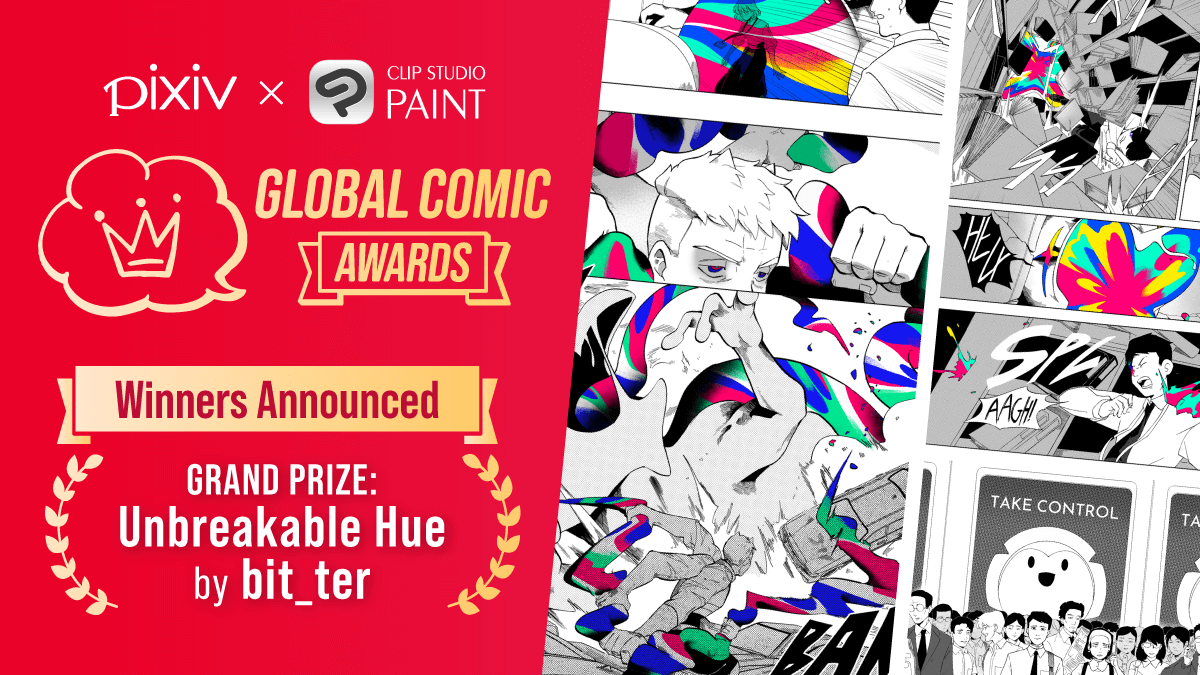 Winners of pixiv x Clip Studio Paint Global Comic Awards Announced!