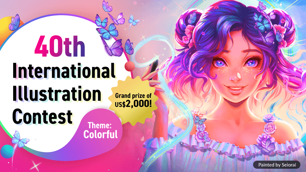 Seeking Colorful Illustrations for the 40th International Illustration Contest!