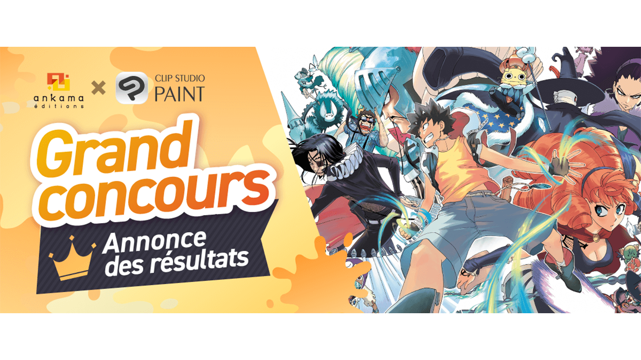 セルシスの「CLIP STUDIO PAINT」とフランスのマンガ出版業界のリーディングカンパニー「Ankama Éditions」が開催したファンアートコンテストの受賞作品を発表