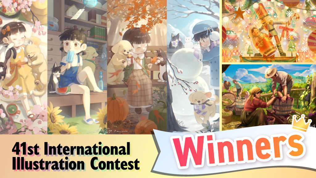 Stunning Seasonal Artworks - Announcing the Winners of the 41st International Illustration Contest!