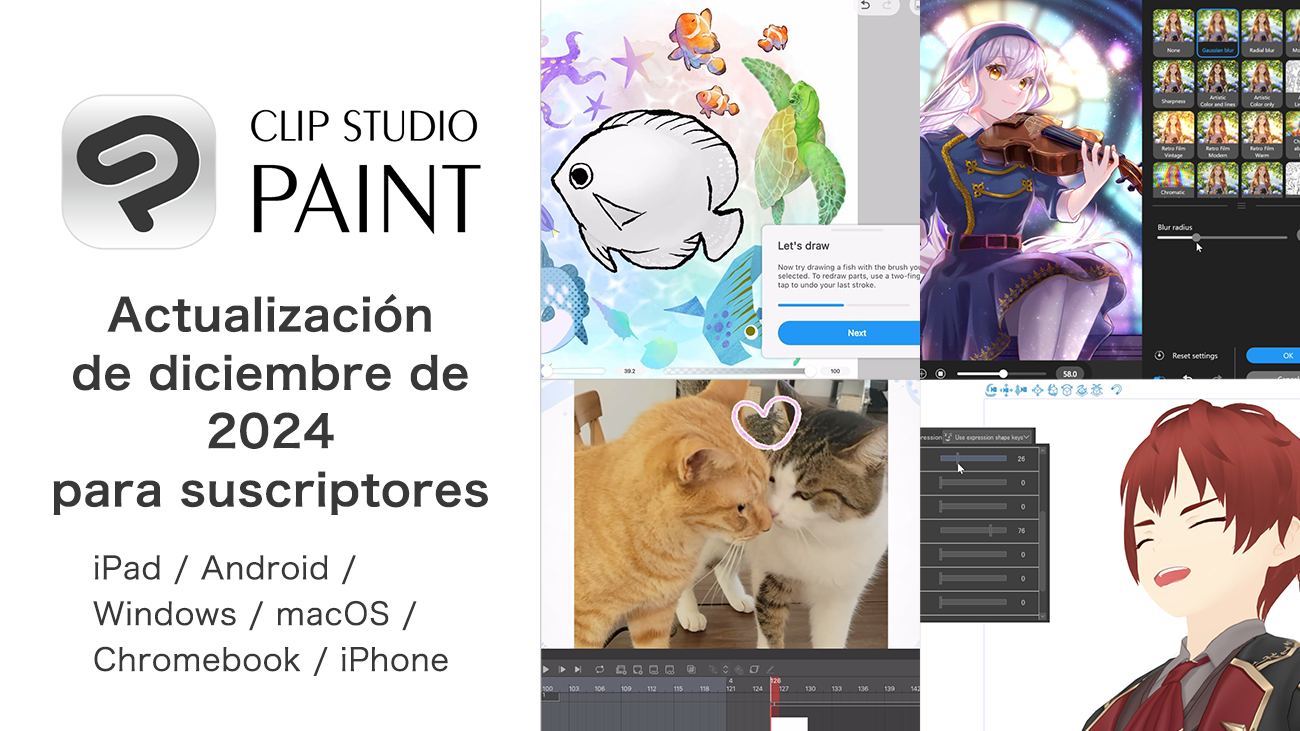 Ya disponible la actualización de diciembre de 2024 de Clip Studio Paint   Incluye mejoras en la función de filtros y tutoriales de iniciación a las funciones para nuevos usuarios, entre otras novedades