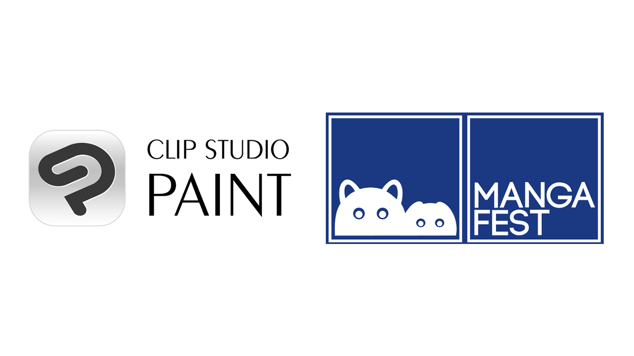 「CLIP STUDIO PAINT」が12月開催のスペイン最大級のマンガ、ゲーム、エンターテインメントの総合イベント「Mangafest」に協賛