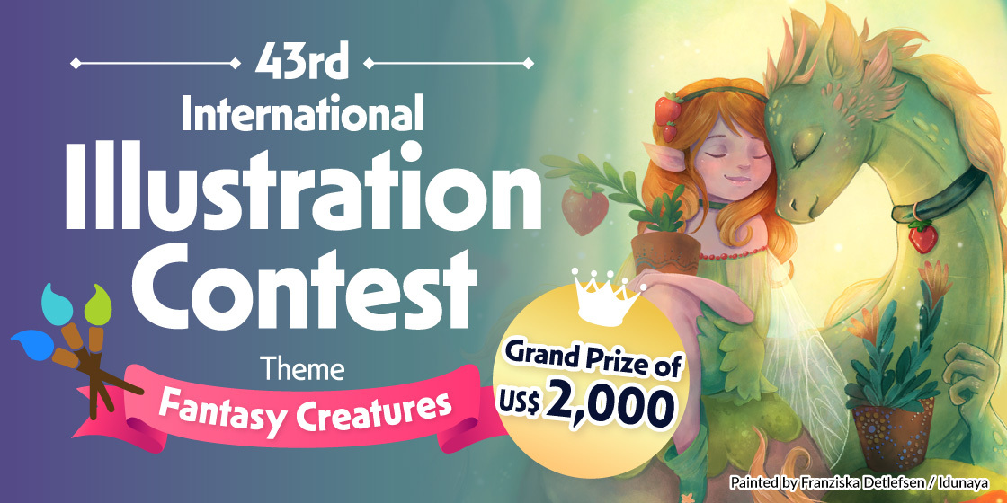 Seeking Fantasy Creature Artworks for the 43rd International Illustration Contest!