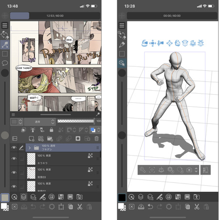 Clip Studio Paint For Iphone 登場 ペイントツールのスタンダード Clip Studio Paint の全機能を搭載した Iphone版をリリース Celsys